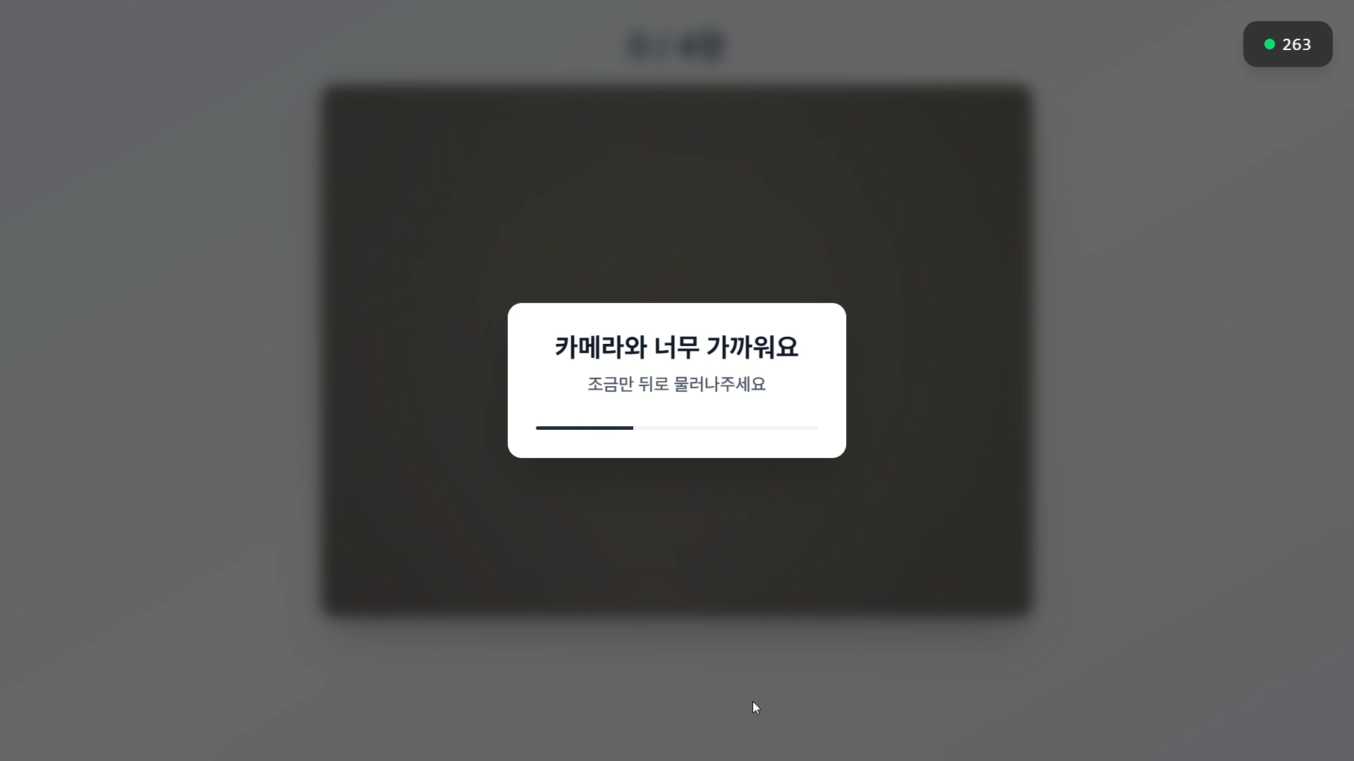 실패 없는 촬영 가이드